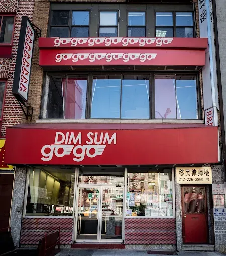 dim sum go go entrance